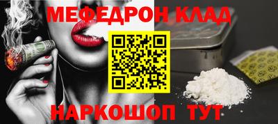 гидропоника Кумертау