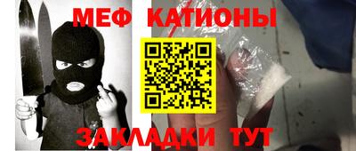 хмурый Кунгур