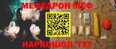 хмурый Кунгур