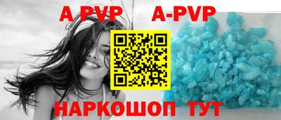 хмурый Кунгур