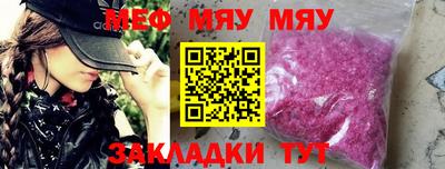 гидропоника Кумертау