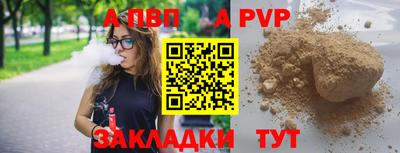 трава Кулебаки
