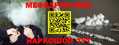 хмурый Кунгур