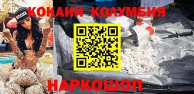 трава Кулебаки