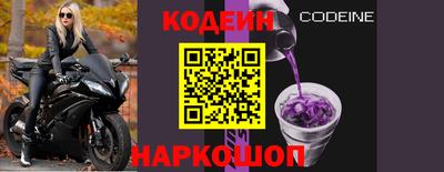 трава Кулебаки
