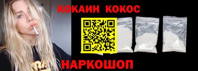 трава Кулебаки