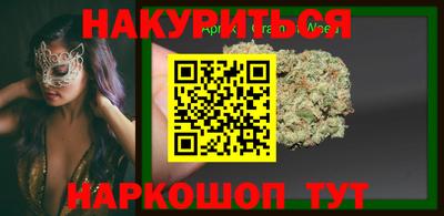трава Кулебаки