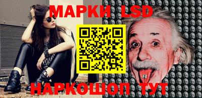 гидропоника Кумертау