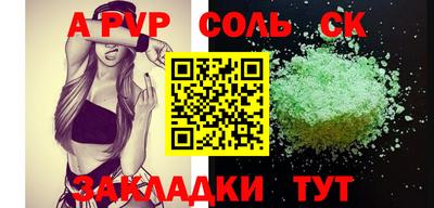 хмурый Кунгур