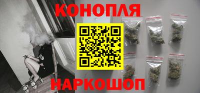 трава Кулебаки