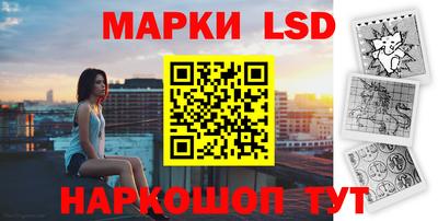 хмурый Кунгур