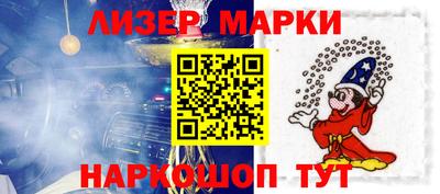 гидропоника Кумертау