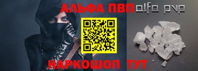 хмурый Кунгур