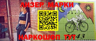 трава Кулебаки