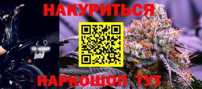 хмурый Кунгур