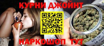 гидропоника Кумертау