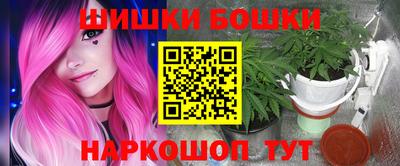 трава Кулебаки