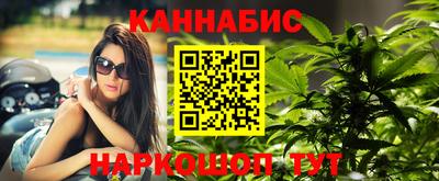 трава Кулебаки