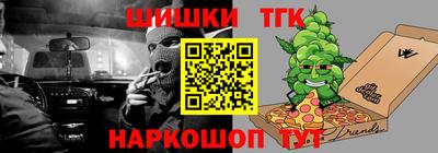 гидропоника Кумертау