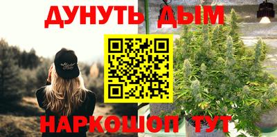 хмурый Кунгур
