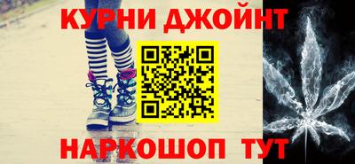 трава Кулебаки