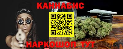 трава Кулебаки