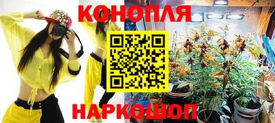 трава Кулебаки