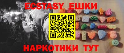 хмурый Кунгур