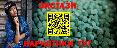 гидропоника Кумертау