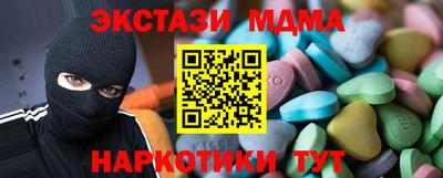 гидропоника Кумертау