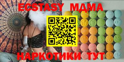 гидропоника Кумертау
