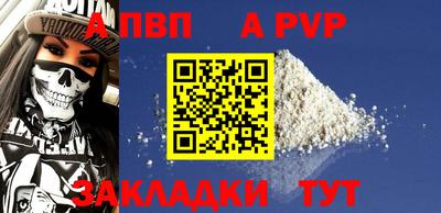 гидропоника Кумертау