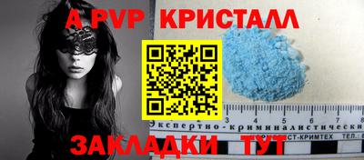 хмурый Кунгур