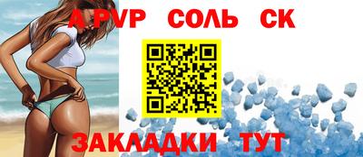 гидропоника Кумертау