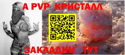 гидропоника Кумертау