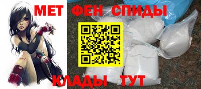 трава Кулебаки