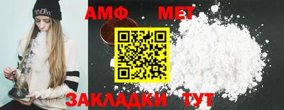 трава Кулебаки