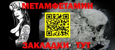 хмурый Кунгур
