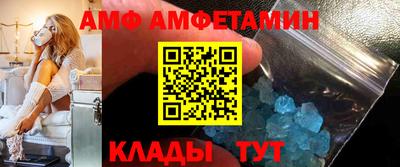 гидропоника Кумертау
