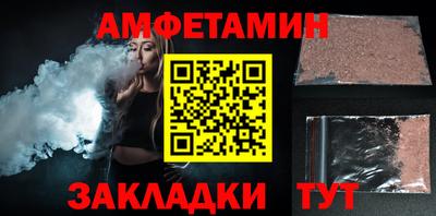 гидропоника Кумертау