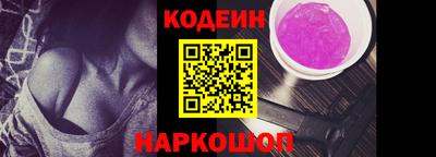 хмурый Кунгур