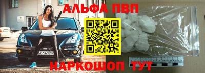 гидропоника Кумертау