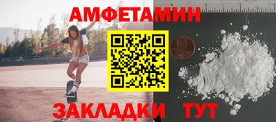 трава Кулебаки