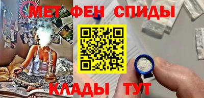 трава Кулебаки