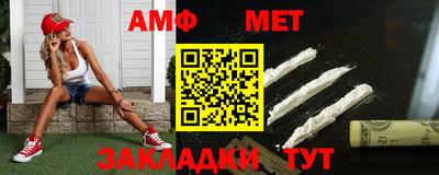 гидропоника Кумертау