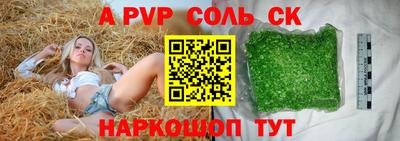 гидропоника Кумертау