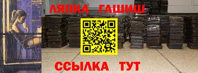 хмурый Кунгур