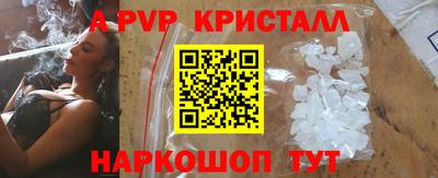 хмурый Кунгур