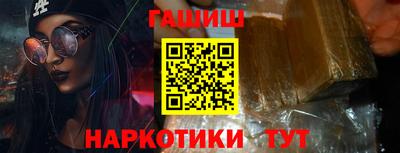гидропоника Кумертау