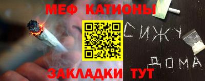 хмурый Кунгур